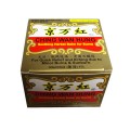 Ching Wan Hung Soothing Herbal Balm (Jing Wan Hong Tang Shan Gao) 1.06 Oz 